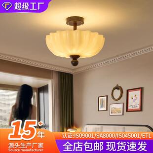 宋式美学卧室吊灯复古奶油风玻璃半吊灯国风高级感主卧书房吸顶灯