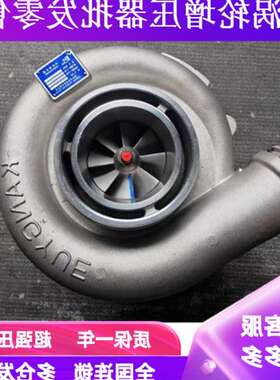 潍柴J130A J130S J130B J55K J50 J86 J35A J85S J60M 涡轮增压器