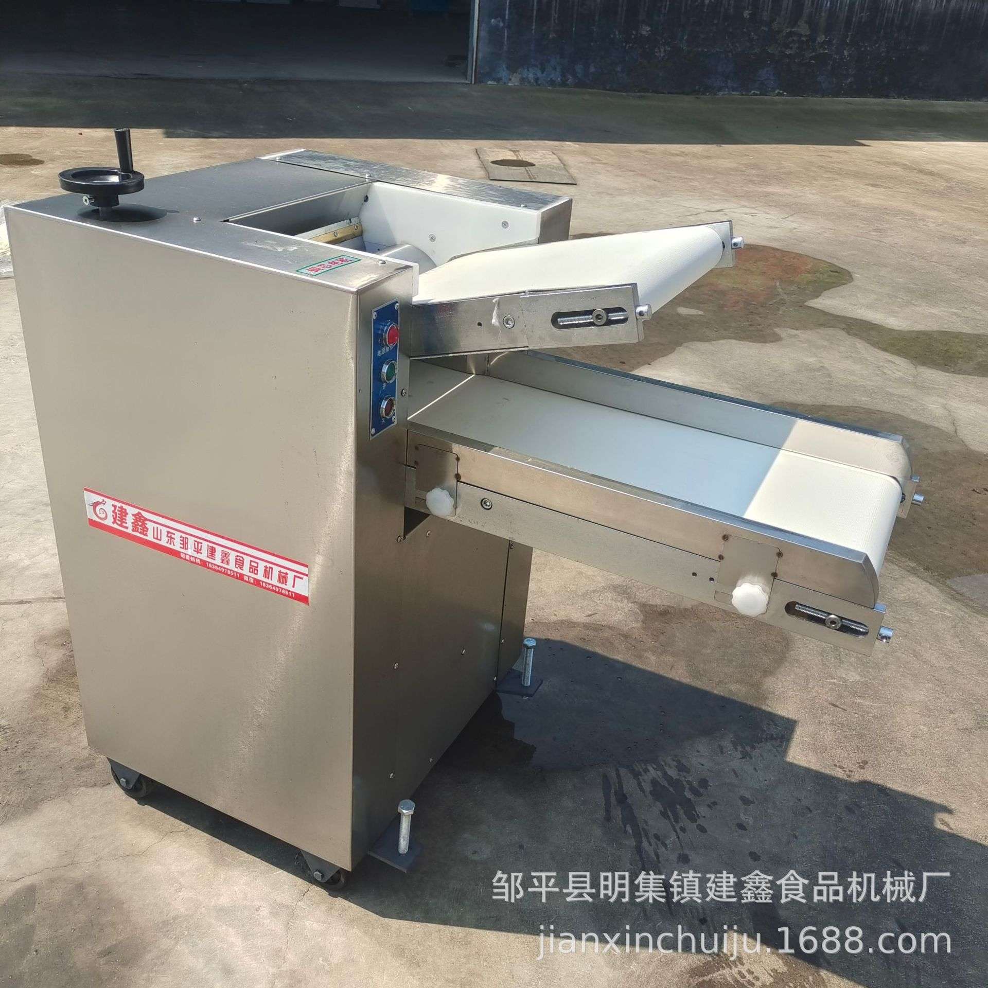 350型半自动压面机全自动500型号揉面压面机