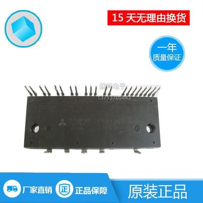 PS21267-AHP PS21267-AHP PS21265-AP PS21265-AHP