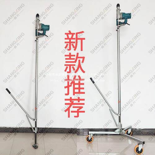 商兴电锤支架子冲击钻打孔眼植筋吊顶杆木工升降伸缩折叠神器新款