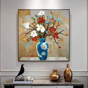 顺丰大芬油画村餐厅装饰画纯手绘油画紫色花卉厅挂画轻奢高级感壁