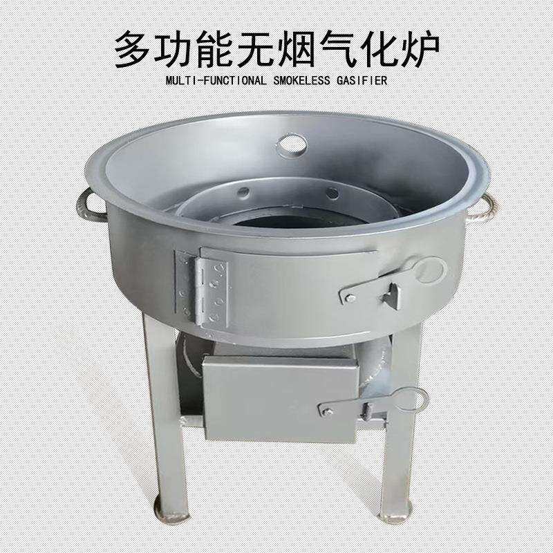 柴火气化户外无烟炉灶木柴农村家用节能猛火锅炉灶台中式厨房