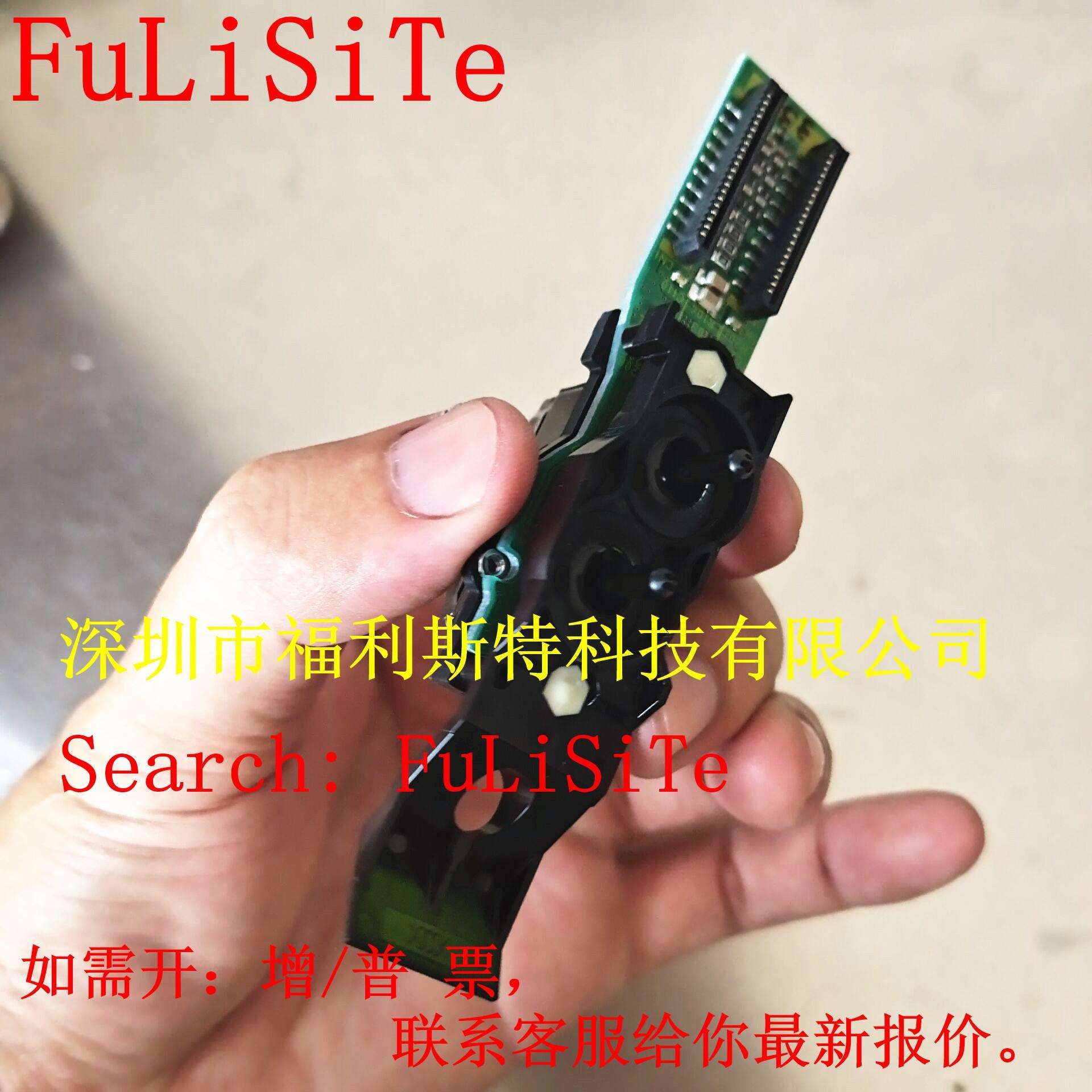 DX4喷头/罗兰喷头/4代弱溶剂喷头DX4 printhead