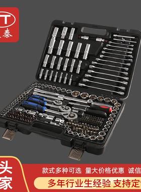 CR-V系列216PCS组套工具汽车家用维修套筒两用扳手棘轮组合机械