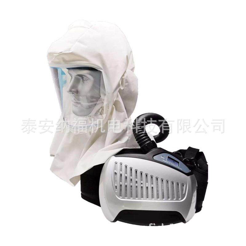 PAPR电动送风呼吸器正压式电动送风空气净化呼吸器电动送风头罩