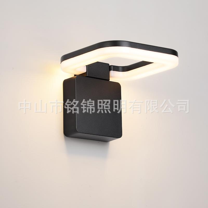 led防水壁灯可折叠庭院灯户外别墅照明灯阳台大门室外人体感应灯