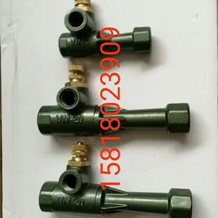 VM-25文丘里混合器气体混合管 文氏混合器 型号从VM15到VM100