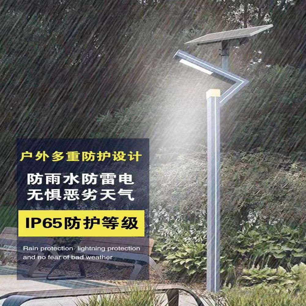 铝型材庭院灯户外防水小区别墅照明灯公园广场景观灯柱3米led超亮