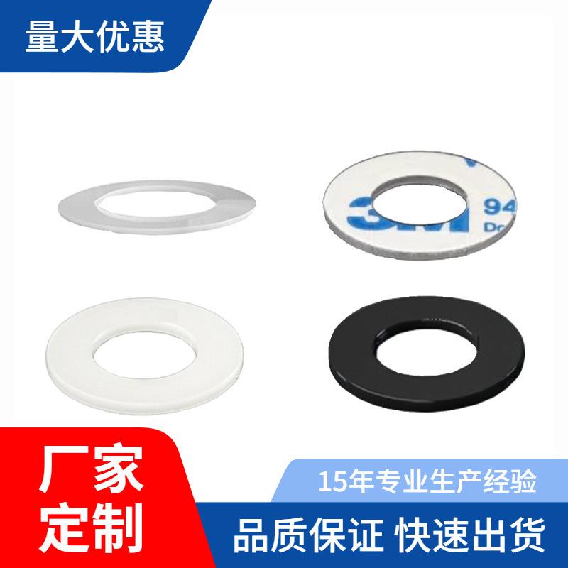 PVC透明垫片绝缘塑料圆胶垫耐高温不导电螺丝硬平垫圈M7-M20