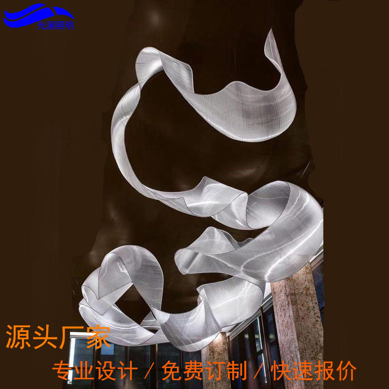 飘带吊灯 烤弯水晶玻璃飘带吊灯 售楼部酒店大堂装饰工程吊灯轻奢