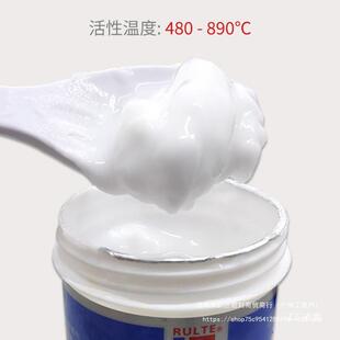 进口助焊膏免清洗助焊剂银焊粉银焊膏铜铁不锈钢银钎硼砂尚趁