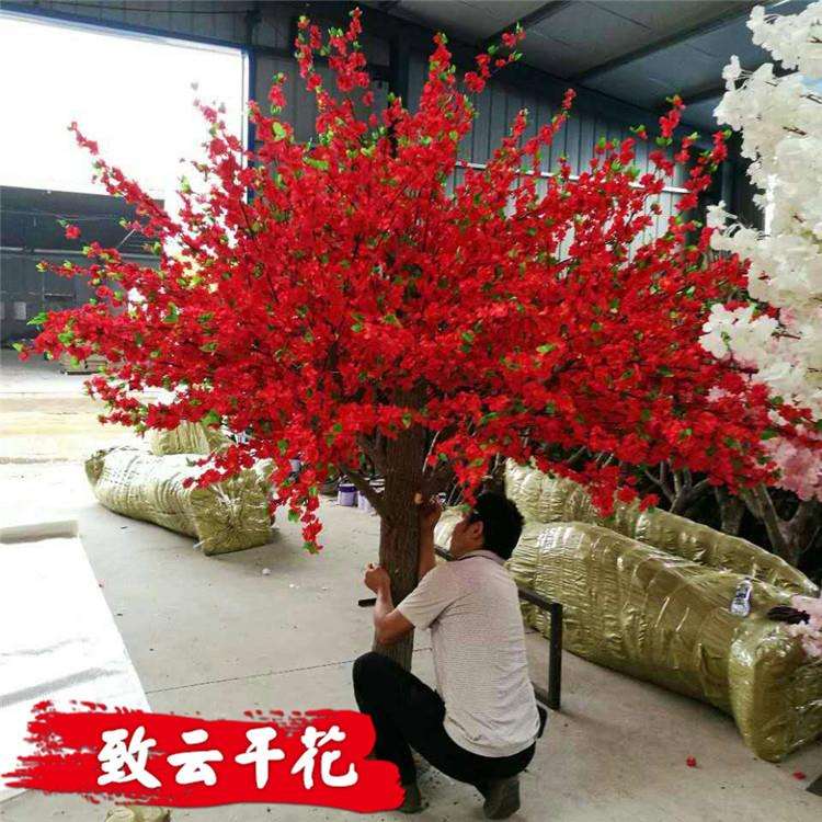 致云红色仿真桃花树 造型假桃花树 家居仿真绿植人造树仿真花