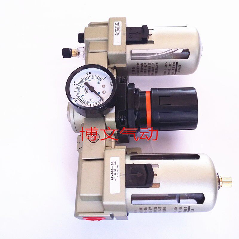 6分三联件油水分离器AC4000-06 AF4000-06+AR+AL4000-06 DN20