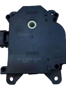 113800-2830 丰,田Verso 2009-2014 Rhd Riscaldamento翻板电机