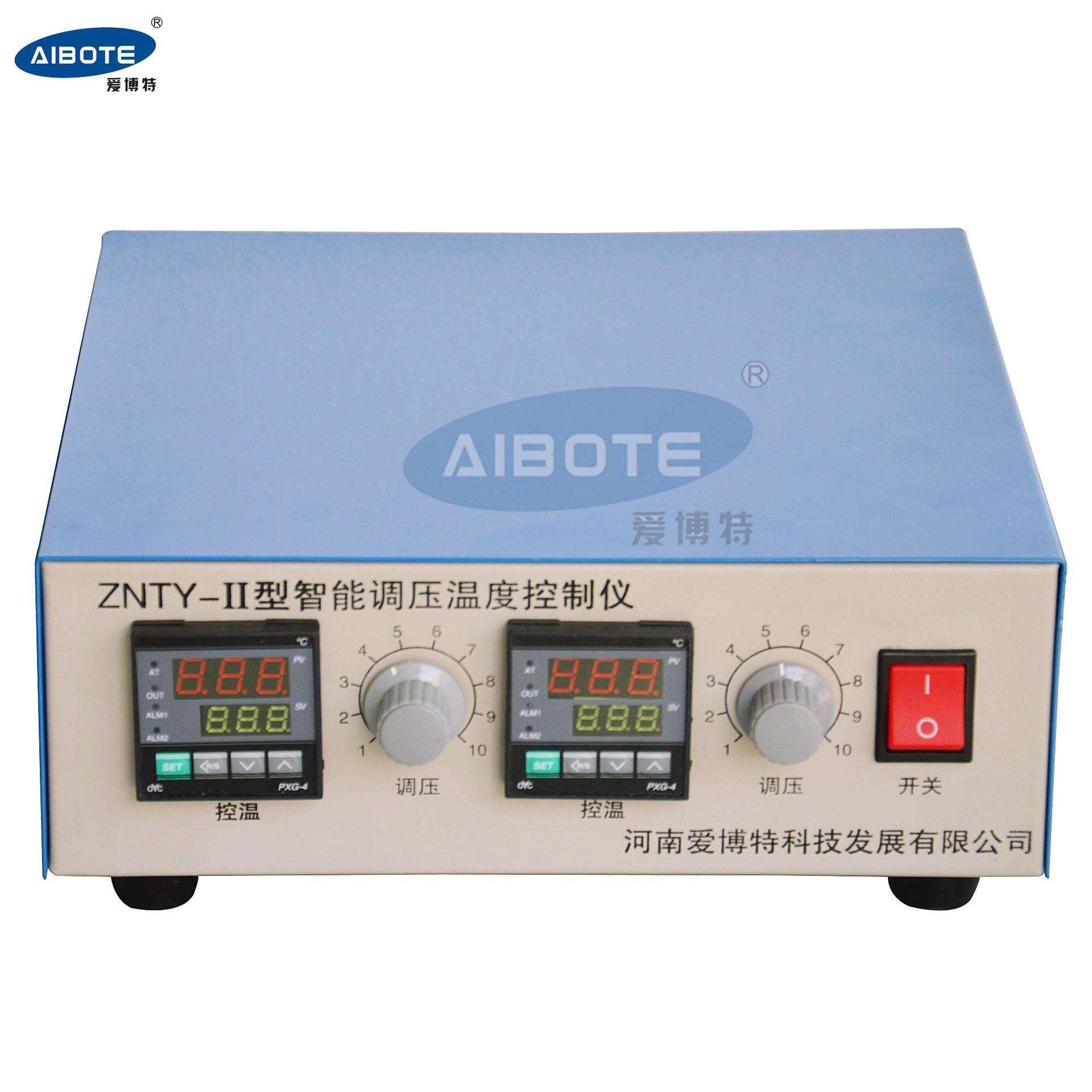 ZNTY-2型智能数显仪表2路测量温度多功能显示控制器 通讯可选