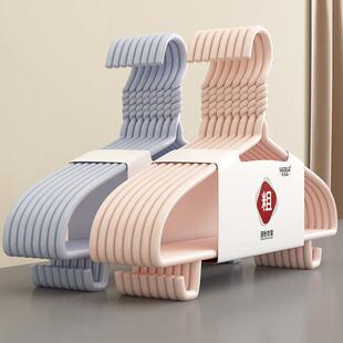 【特厚钢芯加厚】加粗成人衣架无痕学生宿舍用挂衣架衣挂强承重