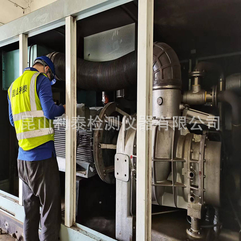 空压机振动检测服务 利泰检测工程师现场检测 进口仪器精准分析