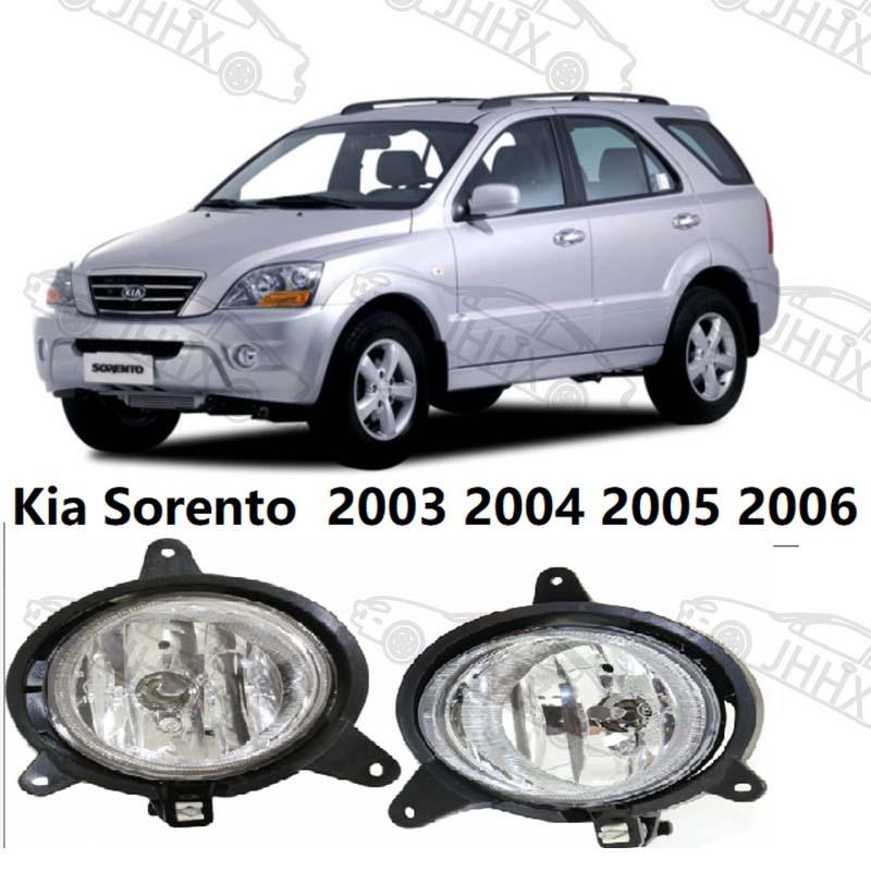 SORENTO索伦托2003-2006前杠雾灯前保险杠雾灯前防雾灯前雾灯总成