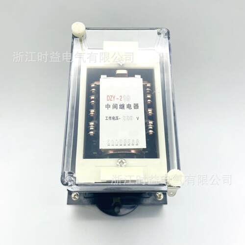 DZY-201 DZY-202 DZY-203 DZY-204 DZY-205 DZY-206中间继电器