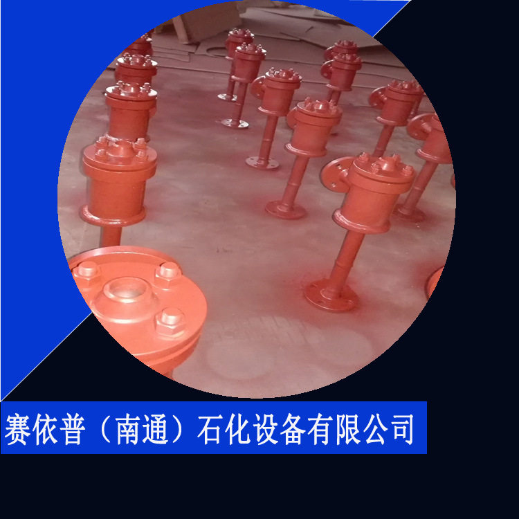 赛依普石化提供引射器性能可靠维修方便