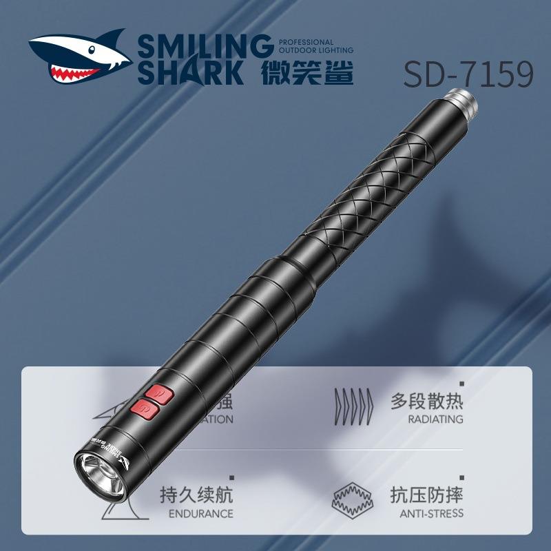 可伸缩户外多功能手电筒带电弧破窗锤应急手电便携式手电筒