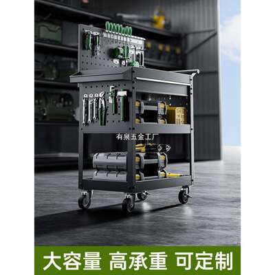 sqzg车间维修工具车汽修抽屉式可移动多功能工具车三层加厚小推车