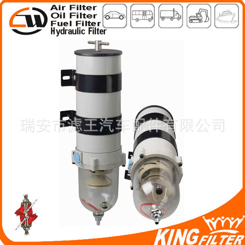 厂商直销油水分离器总成1000FG 1000FH 2020PM
