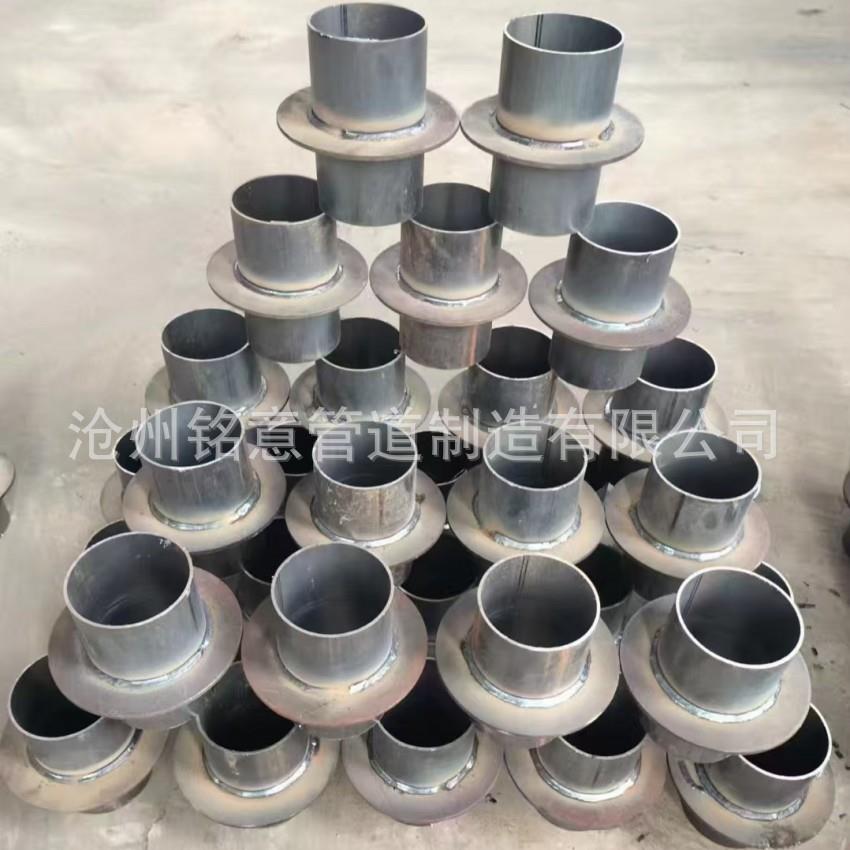刚性防水套管 DN50 DN80 DN100 DN150 02S404 刚性防水套管连体