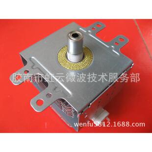 磁控管2M219J;2M319J