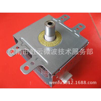 磁控管2M219J;2M319J