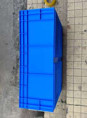 塑料周转箱胶箱80*60*29cm新料EU8628汽车零配件箱800*600*290mm
