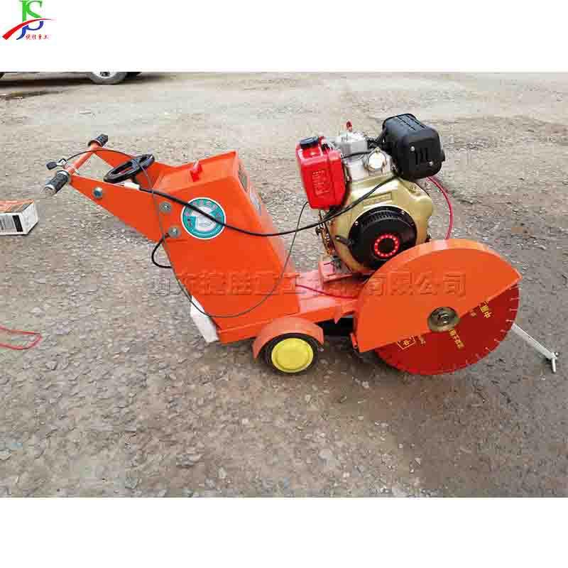 混凝土路面纹路切割机 广场地坪步梯刻纹机 公路散水纹切纹机