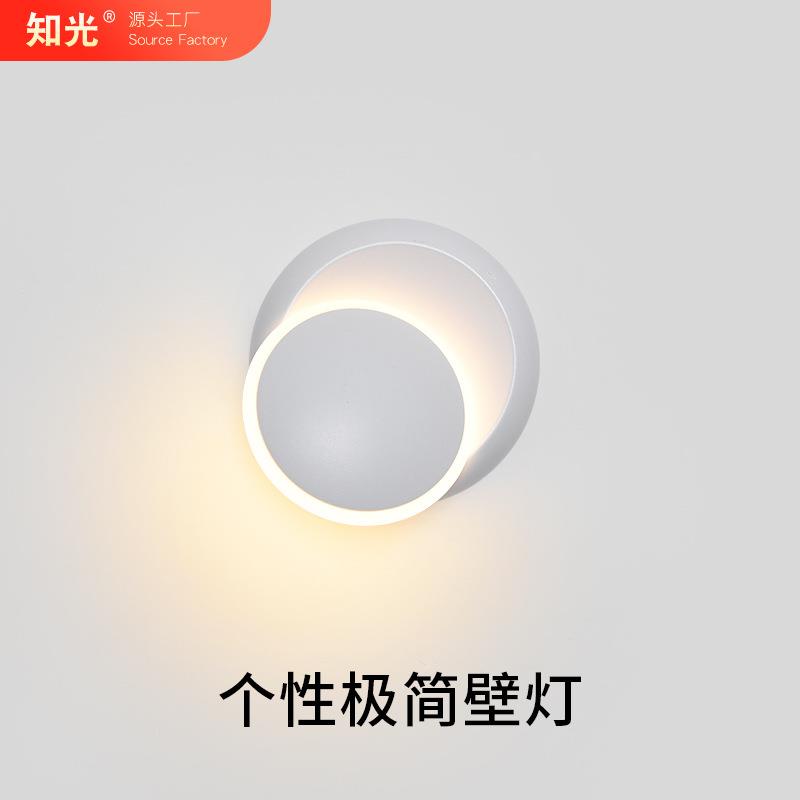 月全食壁灯卧室个性创意阅读灯酒店过道客厅电视墙壁灯