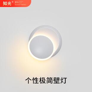 月全食壁灯卧室个性创意阅读灯酒店过道客厅电视墙壁灯