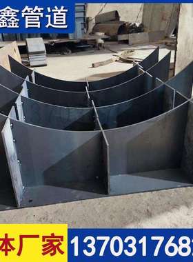 化工C9-3大管焊接式管托J3加筋板弧形滑动托座鞍式座式DN1600支架