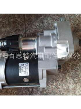 6HH1 起动机 0240007010 0240007011 0240007012 1811003152