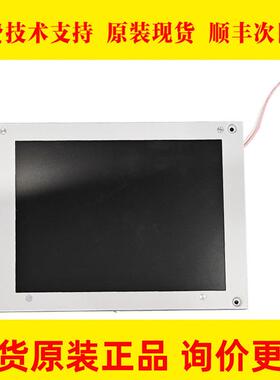LM64P101 fanuc发那科数控系统7.2寸液晶屏原装机床系统显示屏