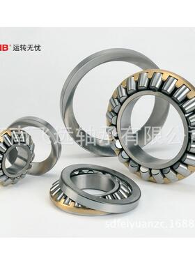 轴承81230 81236M 81238M 81240 81244M 81248M 81152M