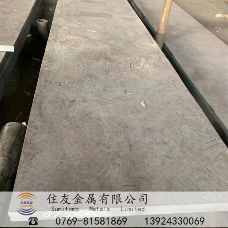 0cr25ni20不锈钢板耐高温炉空心管制造用0cr25ni20不锈钢圆钢耐