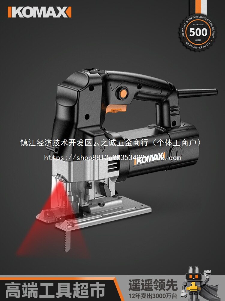 家用电动线锯木工曲线锯多功能木板切割机小型往复拉花批发
