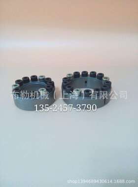 红桥BEA胀紧套BK13-200X260X78/BK13-220X285X91/BK13-240X305X91