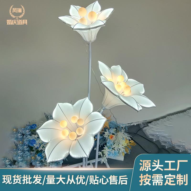 2023新款婚庆花朵3头牵牛花婚礼引路灯丝布花瓣舞台装饰道具摆件