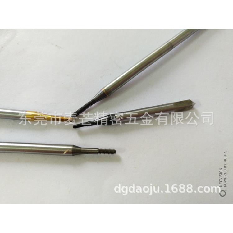 粗柄加长M1.7挤压丝攻,4D,6D粗柄x50L/60L70L,80LM1.7x0.35丝锥