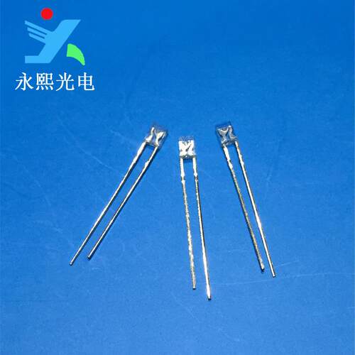 长脚234七彩快闪led灯珠发光二极管 直插2*3*4 rgb灯珠