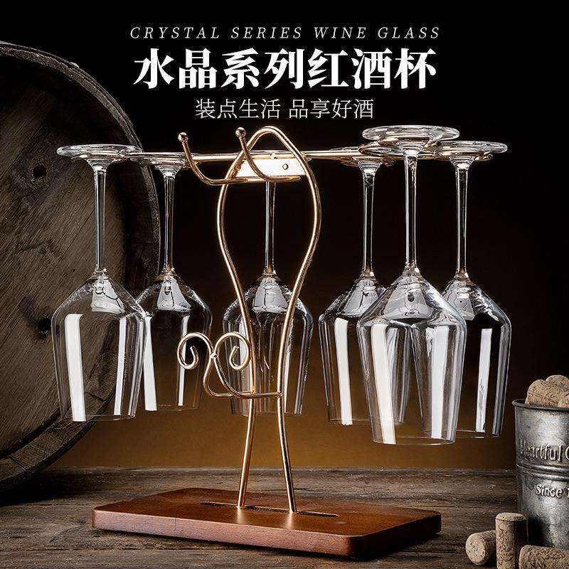 欧式家用水晶玻璃型红酒醒酒器个性创意调酒器红酒杯套装一家固