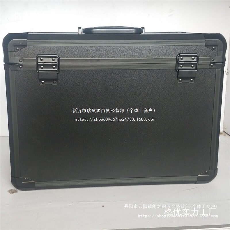 汽车贴膜工具箱收纳箱分格活动工具箱多功能贴膜工具箱塑料工直销