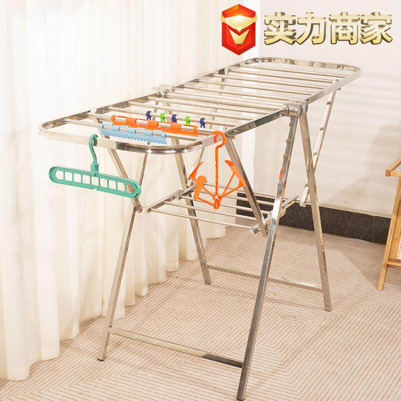 挂衣架衣帽架卧室立式可折叠晾衣杆落地家用简易婴儿尿布晒被神器