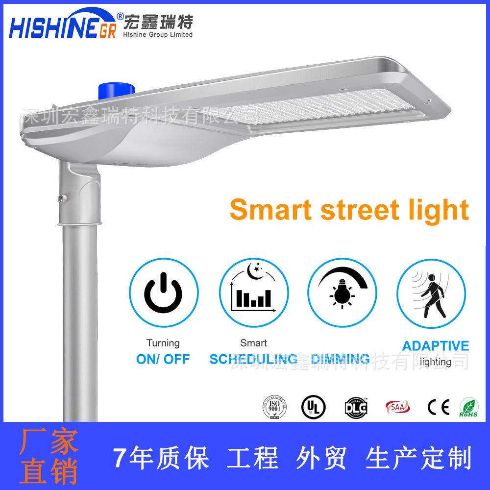 户外LED道路灯压铸铝跨海大桥过道灯带光控感应灯头 100w可出套件