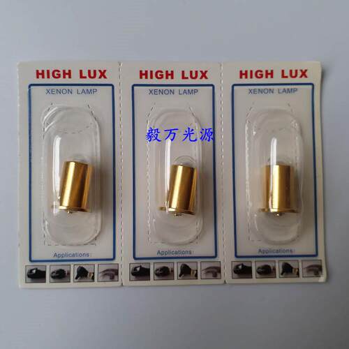 HEINE海涅ALPHA检眼镜灯泡XHL #089 3.5V X-002.88.089